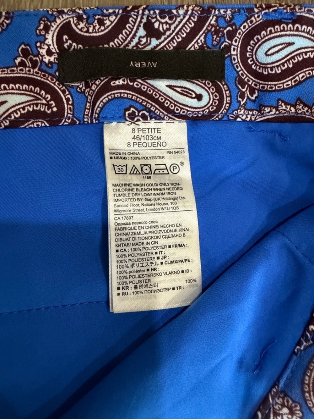 Banana Republic Blue Paisley Men's Chinos - Picture 4 of 8